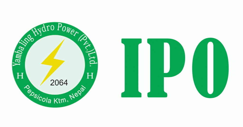 सर्वसाधारणलाई याम्बालिङ्ग हाइड्रोपावरको आईपीओ आजदेखि