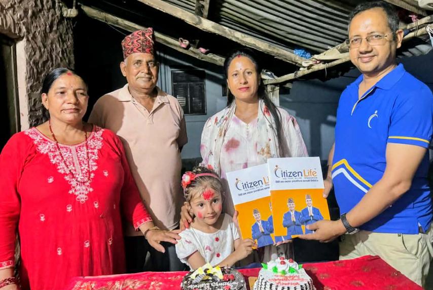 जन्मदिनमा एरिकाले पाइन् जीवन बीमा पोलिसी उपहार