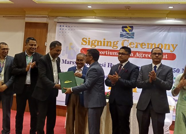 मर्स्याङ्दी बेसी जलविद्युतका लागि साढे ७ अर्ब ऋण निश्चित, सिटिजन्स बैंकको नेतृत्वमा ४ बैंक सहभागी हुने