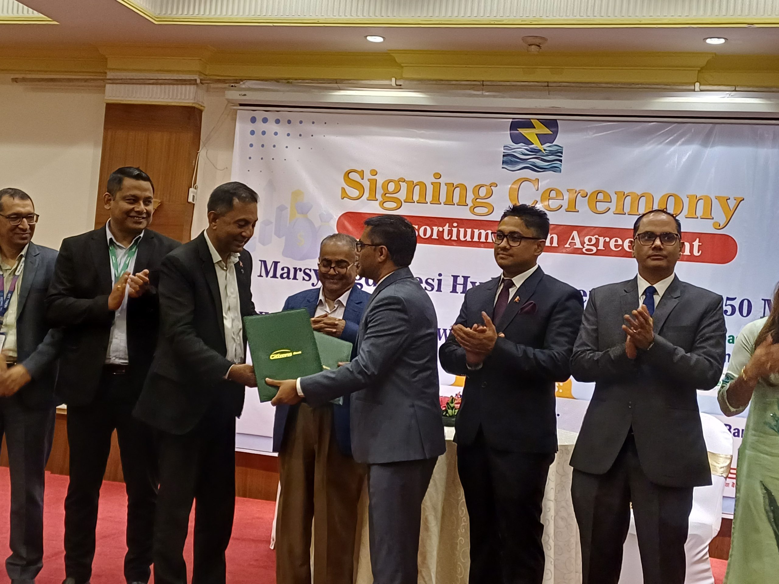 मर्स्याङ्दी बेसी जलविद्युतका लागि साढे ७ अर्ब ऋण निश्चित, सिटिजन्स बैंकको नेतृत्वमा ४ बैंक सहभागी हुने