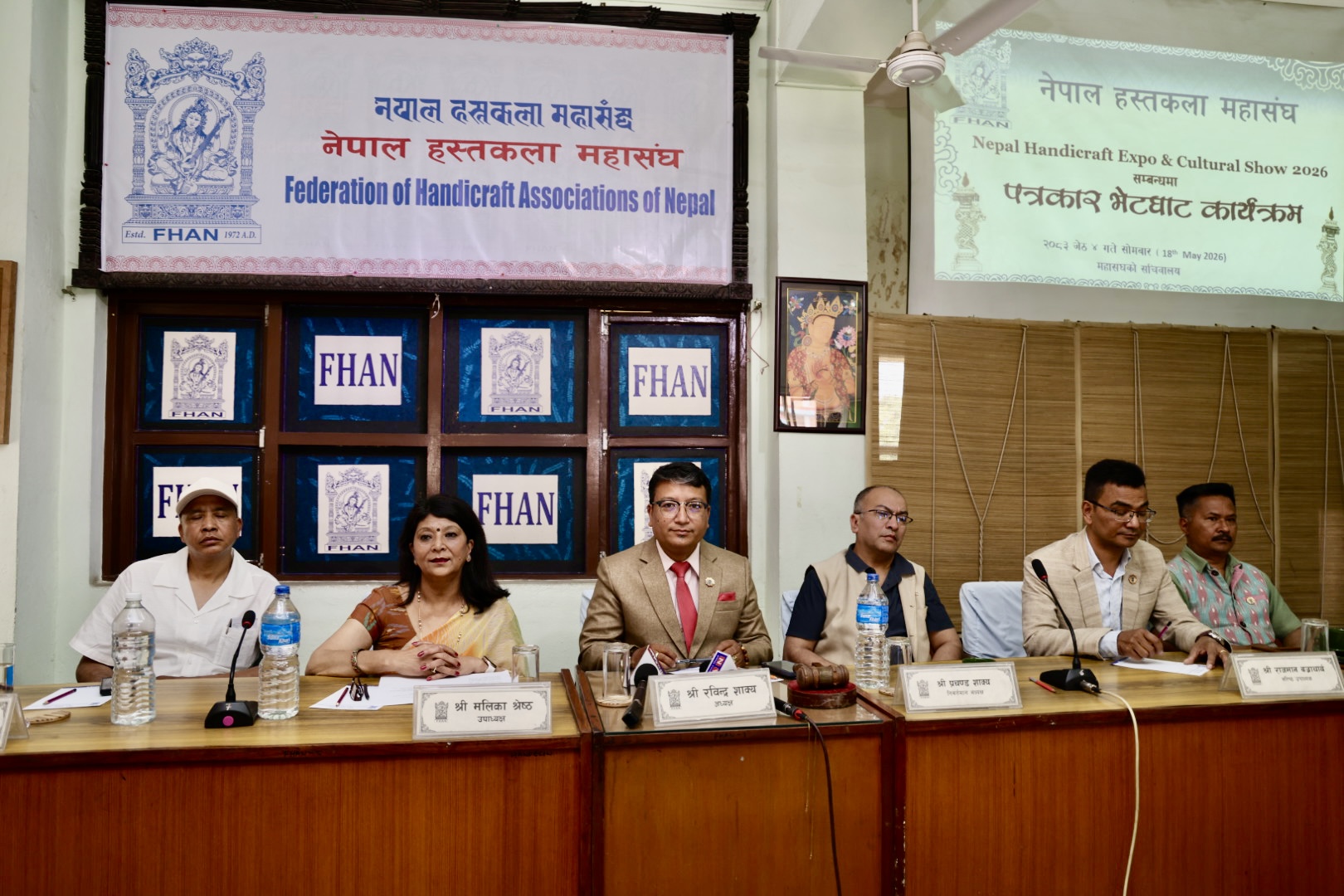 जेठ ८ गतदेखि काठमाण्डौमा हस्तकला एक्स्पो