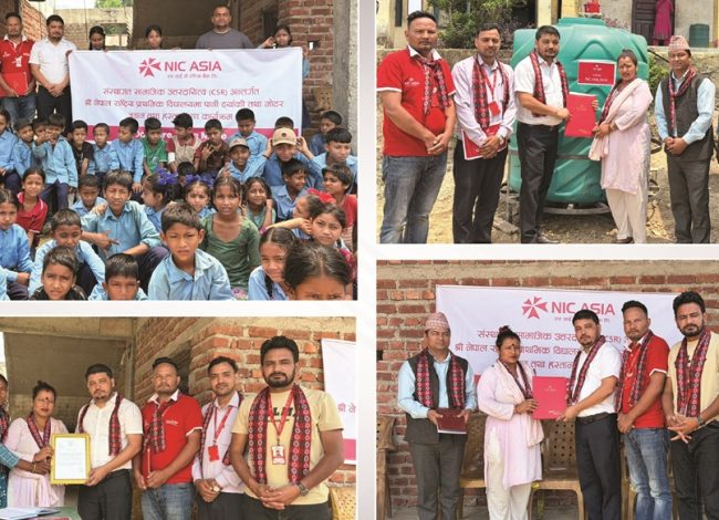 एनआईसी एसिया बैंकद्वारा सुर्खेतको नेपाल राष्ट्रिय प्राविलाई सहयोग हस्तान्तरण