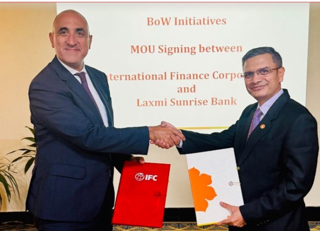 लक्ष्मी सनराइज बैंक र आइएफसीबीच बैंकिङ अन वुमन पहल अन्तर्गत सहकार्य