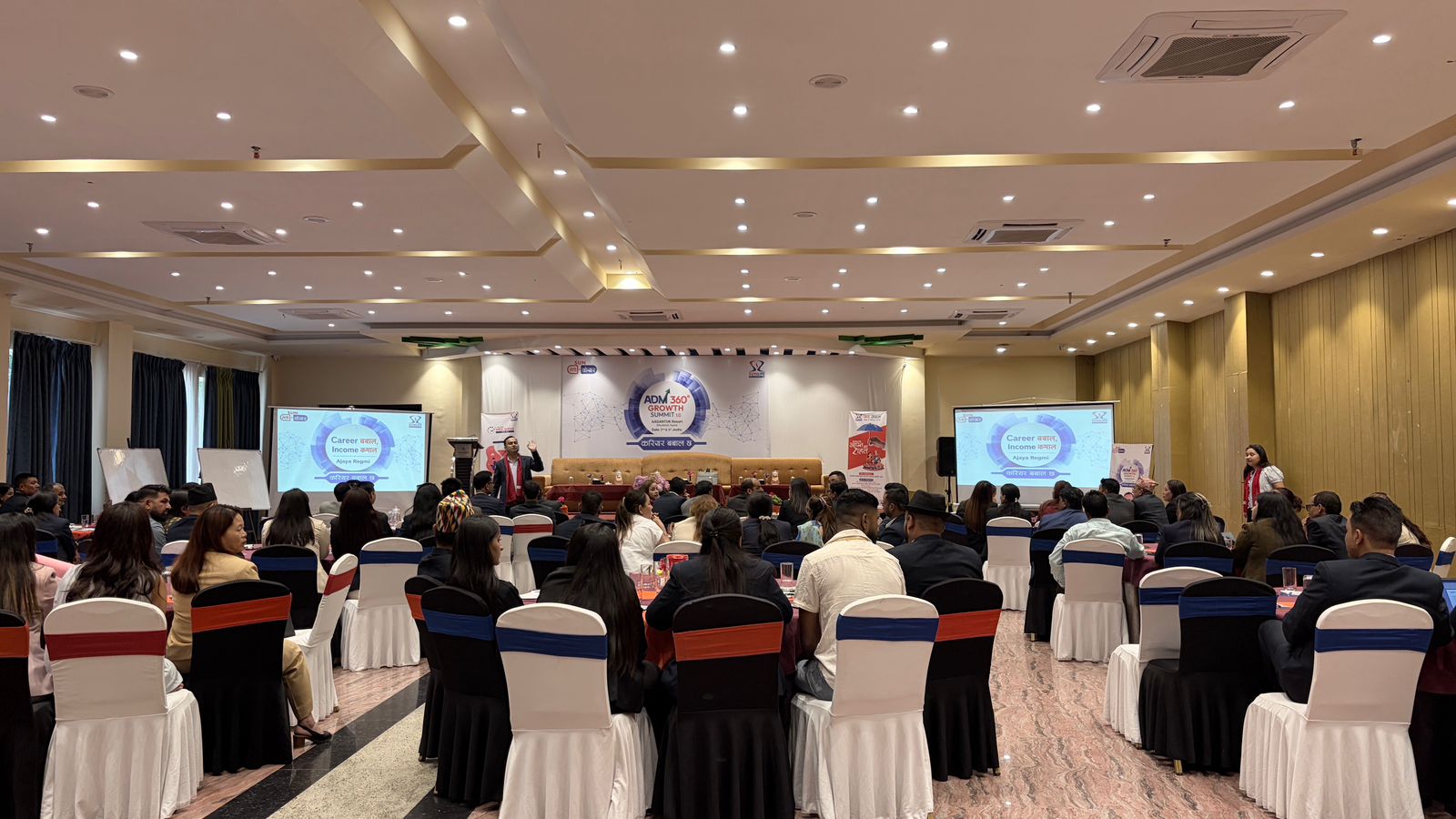 एजेन्सी करियर बबाल छ’ नारासहित सन नेपाल लाइफको ADM 360° Growth Summit 1.0 सम्पन्न