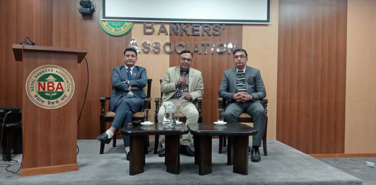 बजेटमा बैंकर्स संघको सुझाव: बैंकको संस्थागत कर र निक्षेप ब्याजको कर घटाउन माग