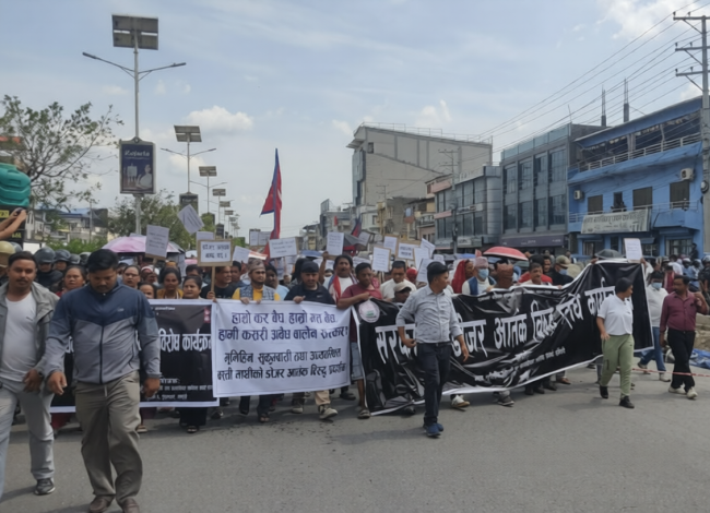सुकुम्वासी हटाएको विरोधमा बिहीबार चक्काजामको घोषणा