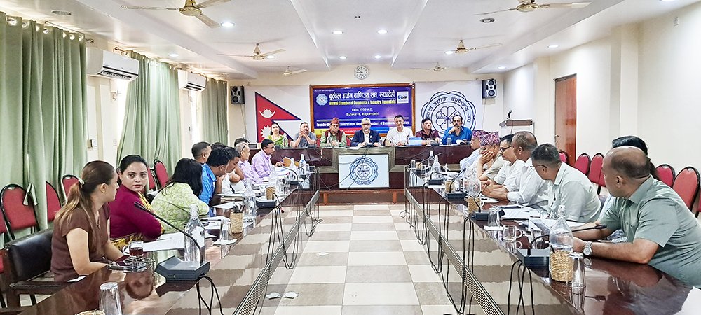 बुटवल उद्योग वाणिज्य सङ्घले जेठ ११ गते ३२औँ परिषद् सभा गर्ने