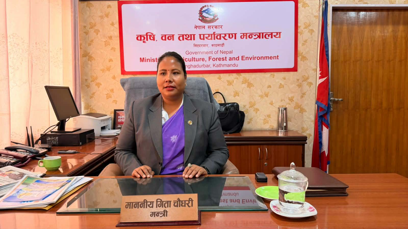 मानव–वन्यजन्तु द्वन्द्व व्यवस्थापनका लागि टास्क फोर्स गठन