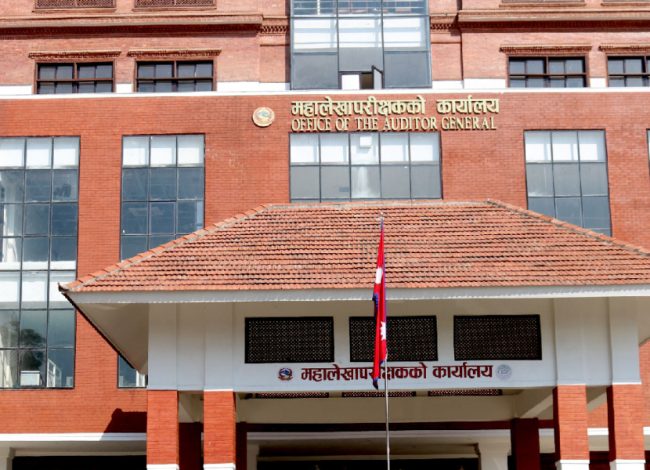 कर प्रणाली सुधारमा महालेखाका ९ सुझाव : नीतिगत स्थायित्व अत्यावश्यक