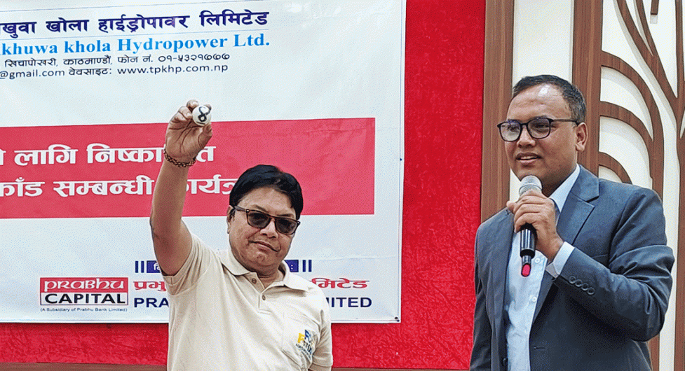 टक्सार पिखुवा खोला हाइड्रोको आईपीओ बाँडफाँड, ५ जनाले पाए ११ कित्ता शेयर