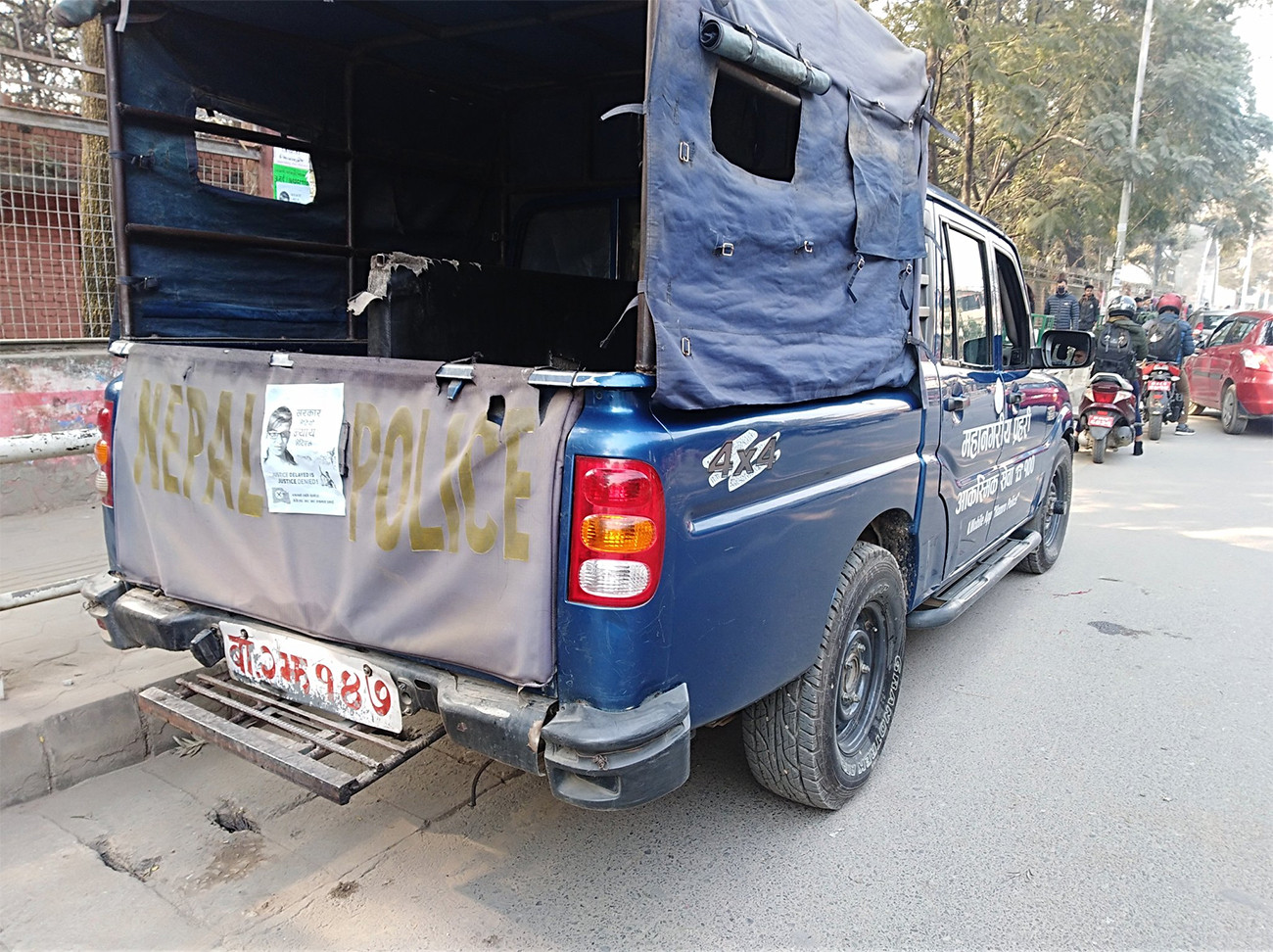 मालवाहक पिकअपमा सिट राखेर प्रहरी बोक्नु कानुनविपरीत रहेको उच्च अदालत पाटनको ठहर