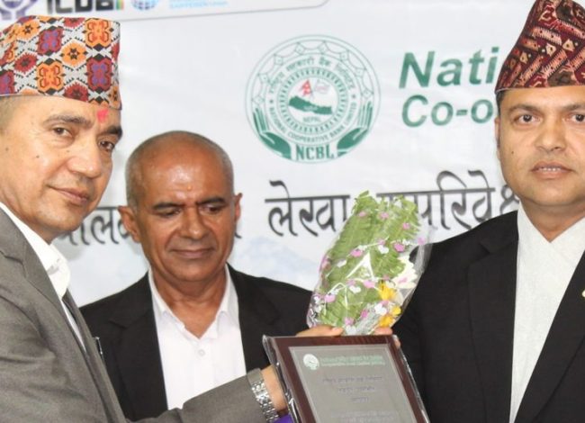 सहकारी बैंकको अध्यक्षमा लक्ष्मी प्रसाद उप्रेती निर्वाचित