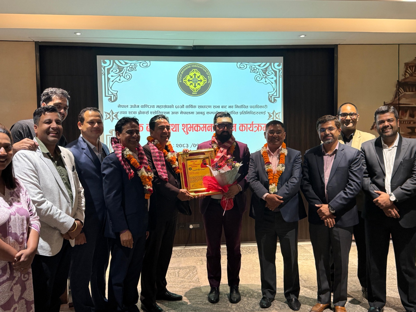 महासंघमा प्रतिनिधित्व गर्ने पुँजीबजार सम्बद्ध व्यक्तित्वलाई स्टक ब्रोकर्स एसोसिएसनले दियो बधाइ