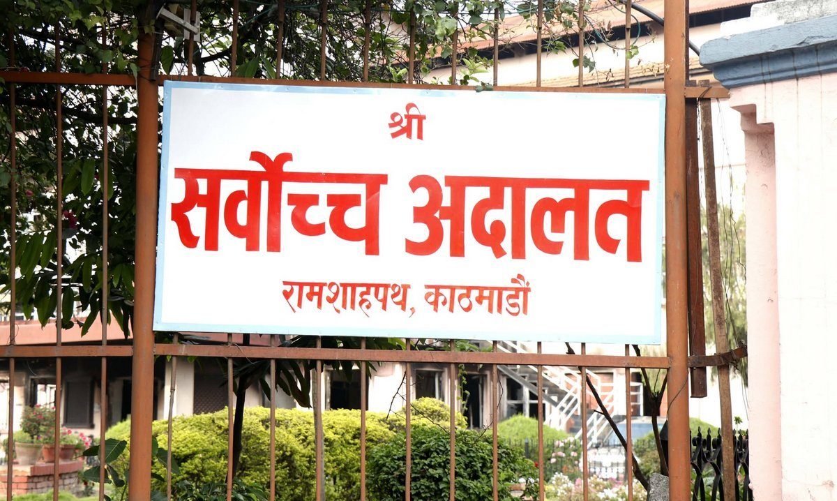ट्रेड युनियन खारेजीको मुद्दा हेर्दाहेर्दैमा