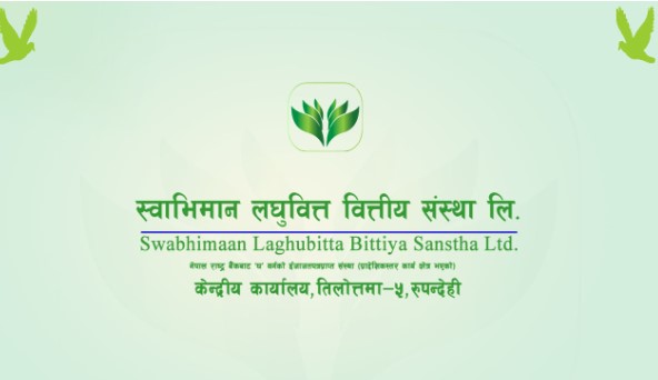 स्वाभिमान लघुवित्तको प्रस्तावित लाभांश संशोधन, अब नबाँड्ने