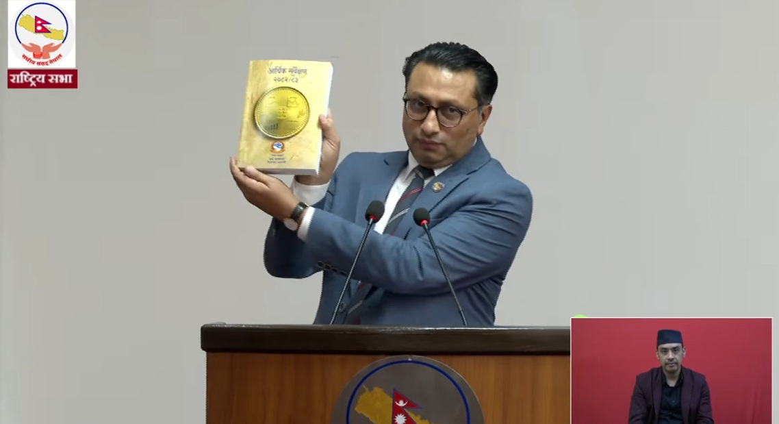 राष्ट्रिय सभामा आर्थिक सर्वेक्षण पेस