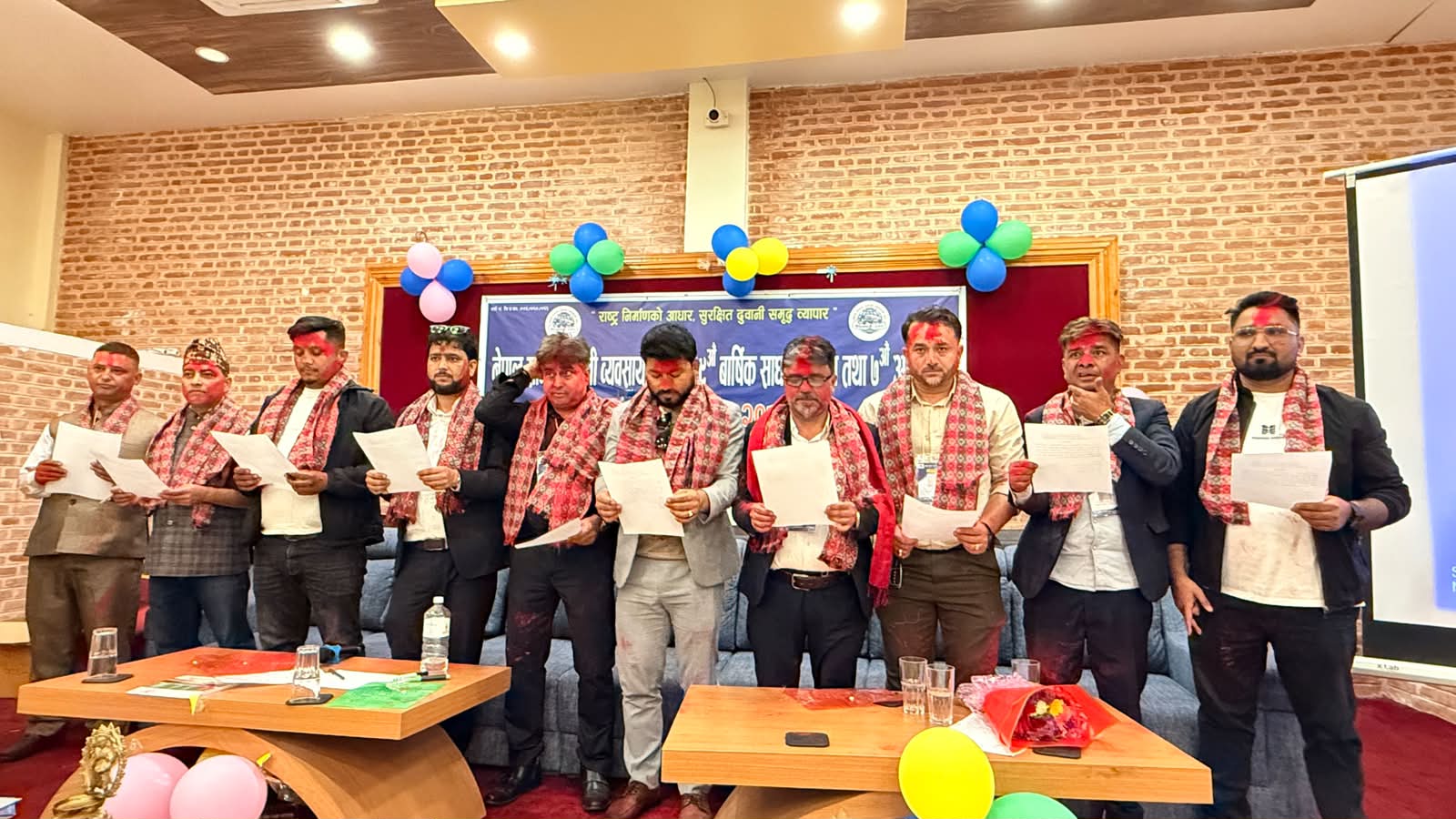 नेपाल सामान ढुवानी व्यवसायी संघको अध्यक्षमा अच्युतराज खनाल निर्वाचित