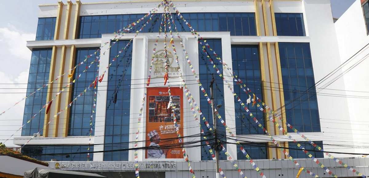 पुनः सञ्चालनमा आयो बौद्धस्थित भाट–भटेनी सुपर स्टोर