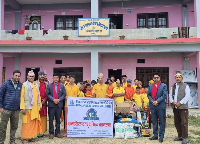 १८औँ वार्षिकोत्सवको अवसरमा हिमालयन लाइफले वितरण गर्यो खाद्यान्न तथा फलफुल