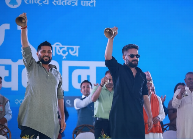 रविले स्वीकारे पार्टीभित्र विवाद रहेको विषय, विवाद सडकमा नलैजान निर्देशन