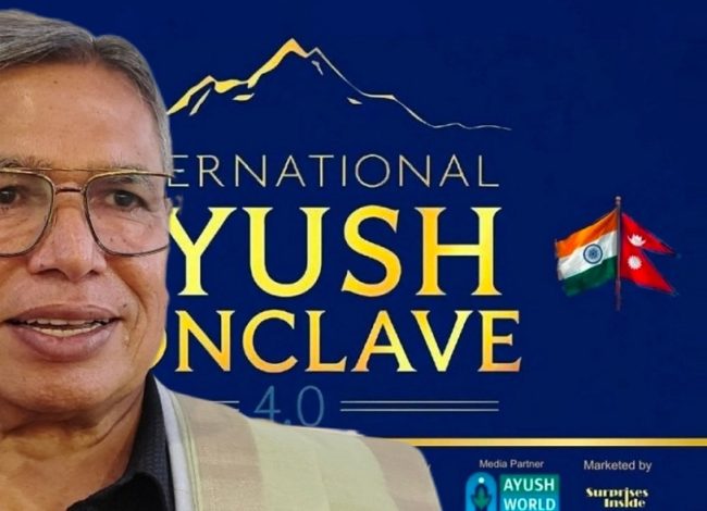 ‘आरोग्य दशक’ले नेपाललाई विश्व स्वास्थ्य गन्तव्यका रूपमा स्थापित गर्छ : चेम्बर अध्यक्ष अग्रवाल