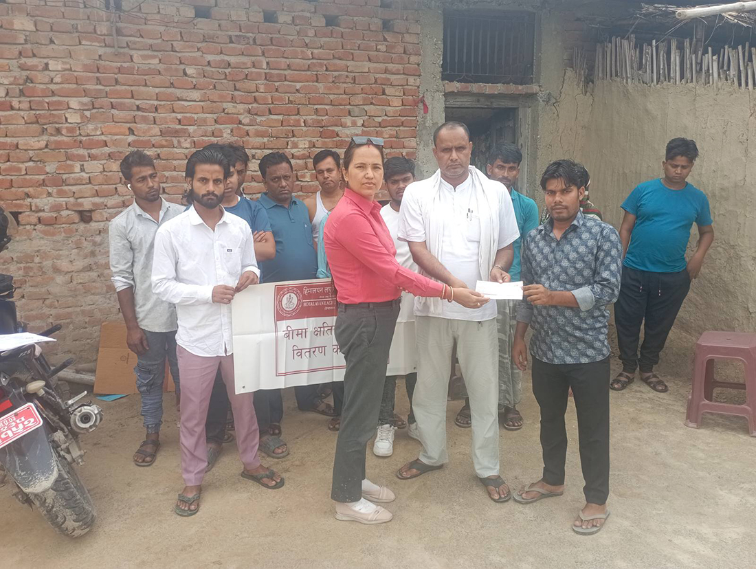 सदस्यको मृत्युपछि हिमालयन लघुवित्तद्वारा ६ लाख कर्जा माफी