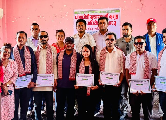 घोडाघोडी सञ्चारकर्मी समूहको अध्यक्षमा खेम ढुङ्गाना सर्वसम्मत