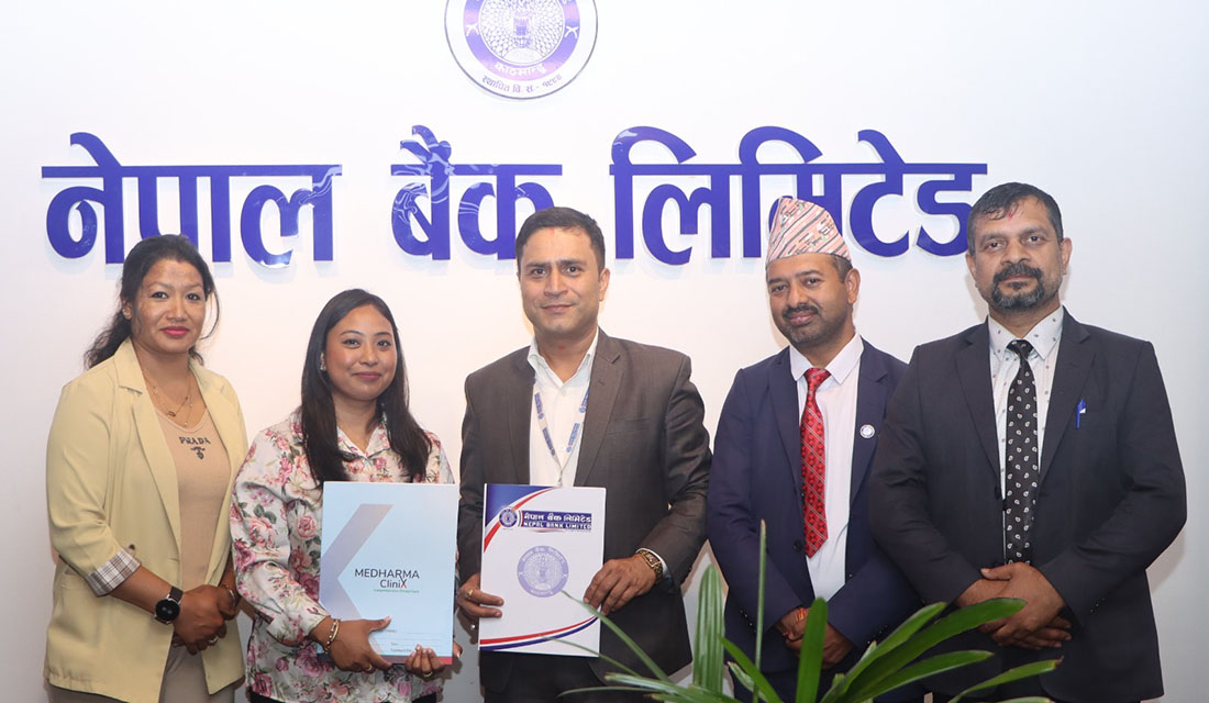 नेपाल बैंक र मेधर्म क्लिनिक्सबीच सम्झौता, ग्राहकलाई उपचारमा १५ प्रतिशत छुट