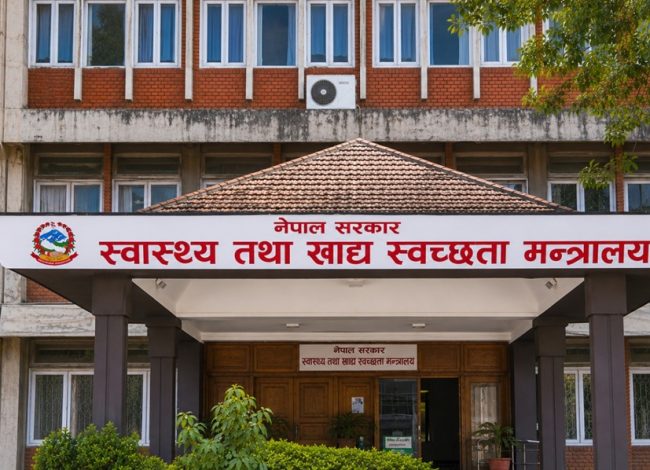 संगठनात्मक पुनर्संरचना गर्दै स्वास्थ्य मन्त्रालय