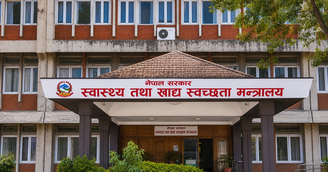 स्वास्थ्य विज्ञान प्रतिष्ठानहरूमा उपकुलपति नियुक्तिः यी हुन् अन्तर्वार्ताका लागि छानिएकाहरू