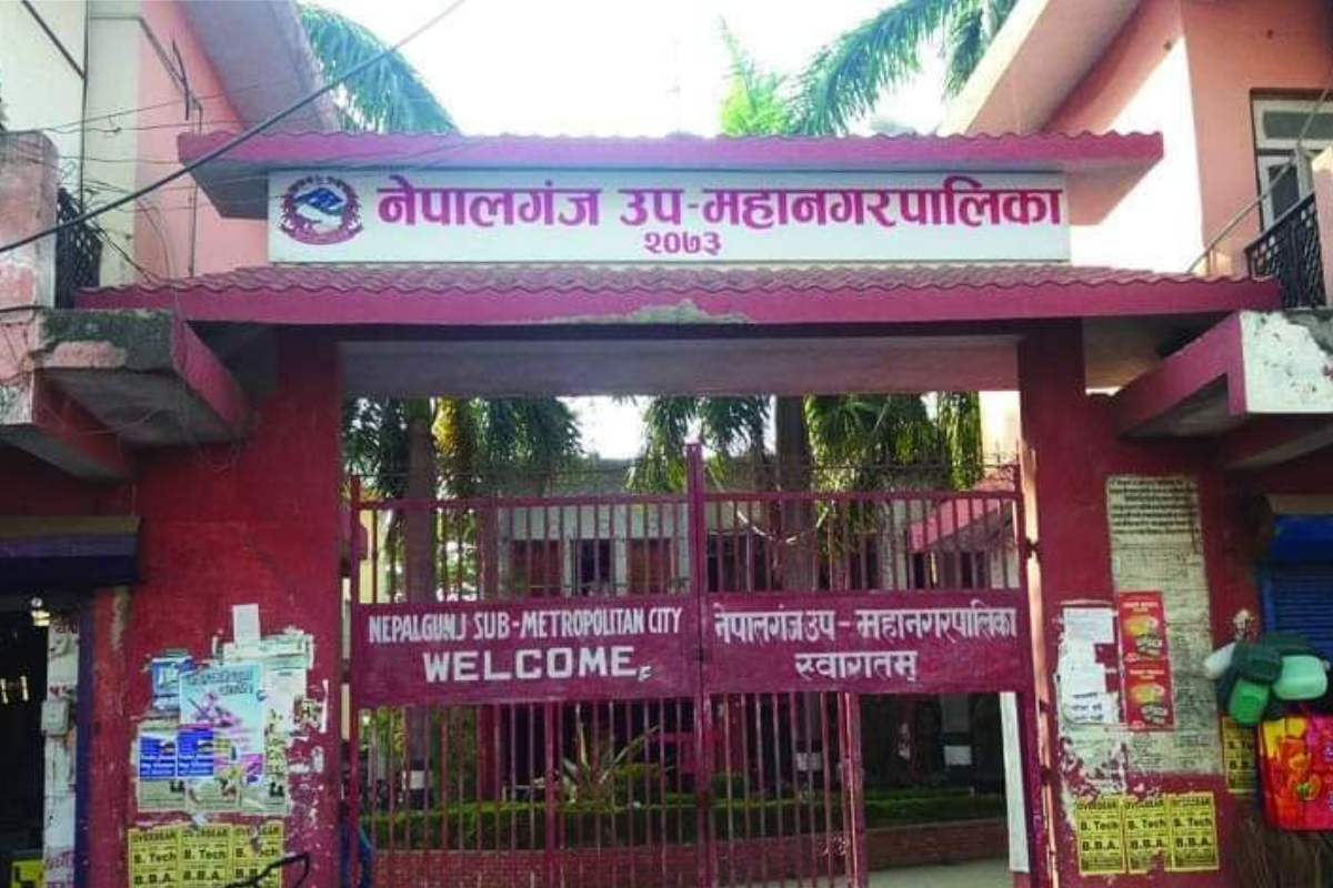 नेपालगञ्ज उपमहानगरले ल्यायो १ अर्ब ७६ करोडको बजेट