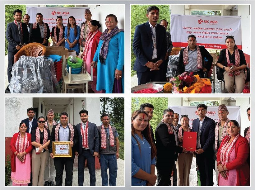 पर्वतको देउपुर स्वास्थ्य चौकीलाई एनआईसी एसिया बैंकद्वारा स्वास्थ्य सामग्री सहयोग