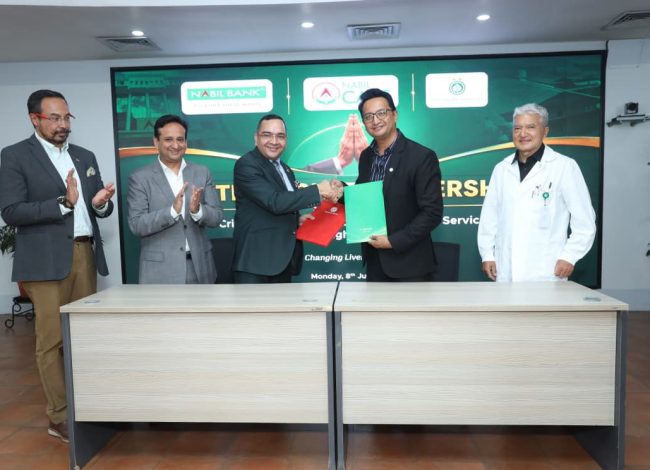 स्वास्थ्य सेवा सुदृढीकरणका लागि नबिल बैंक र धुलिखेल अस्पतालबीच ६ करोडको साझेदारी