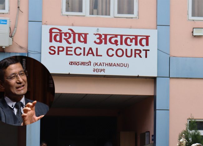 पोखरा विमानस्थल भ्रष्टाचार प्रकरणमा पूर्व महानिर्देशक सञ्जीव गौतम थुनामा