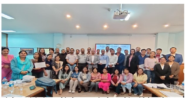 एएमएल नेपालद्वारा कर्मचारी सञ्चय कोषमा एएमएल/सीएफटी सम्बन्धी तालिम सम्पन्न