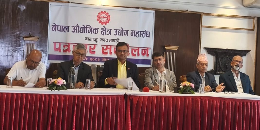 मुद्दा विचाराधिन रहेकै अवस्थामा भाडा नतिर्ने औद्योगिक क्षेत्र उद्योग महासंघको अडान