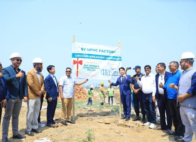 चितवनमा ६० करोड लगानीमा दुई नयाँ उद्योगको शिलान्यास