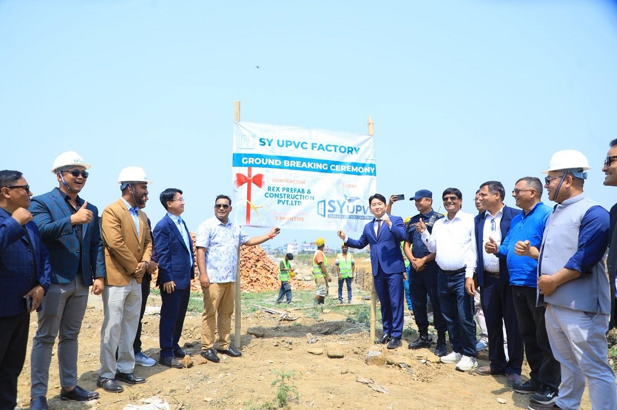 चितवनमा ६० करोड लगानीमा दुई नयाँ उद्योगको शिलान्यास