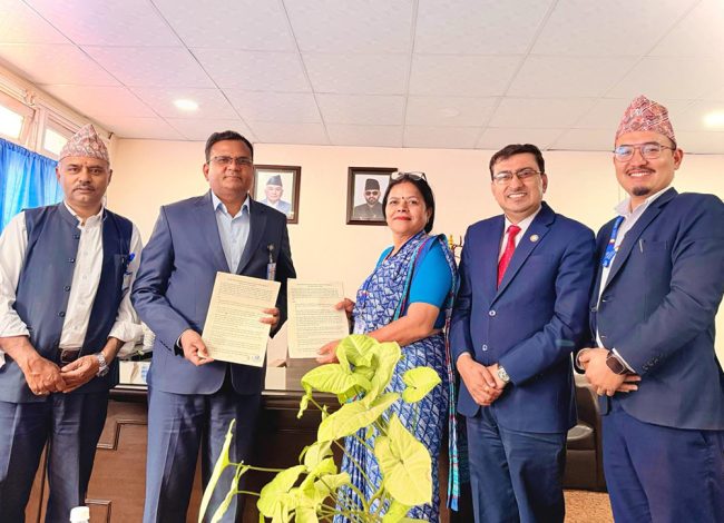 राष्ट्रिय वाणिज्य बैंकको डिजिटल फड्को : धितो सेवा अब अनलाइनमै