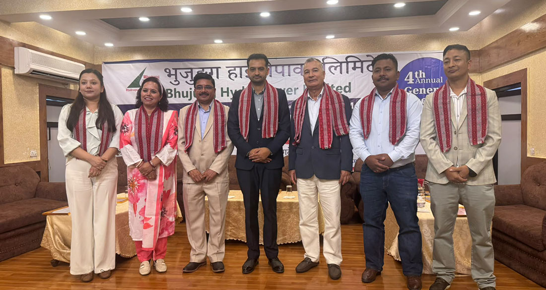 भुजुङ्ग हाइड्रोको साधारण सभा सम्पन्न, नयाँ सञ्चालक समिति चयन