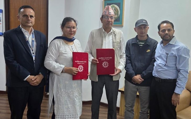 नागरिक लगानी कोष र तामाकोशी गाउँपालिकाबिच नागरिक पेन्सन योजना सञ्चालन सम्झौता
