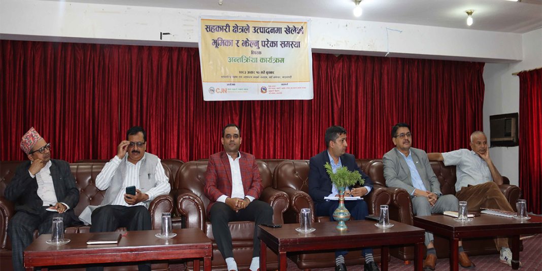 उत्पादनमा जोडिएका सहकारीलाई प्रोत्साहन गर्न छुट्टै ऐन बनाइने
