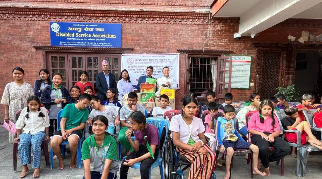 गुहेश्वरी मर्चेन्ट बैंकिङ २५औं वर्षमा प्रवेश, वार्षिकोत्सवमा सामाजिक कार्यलाई निरन्तरता