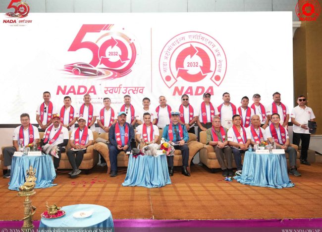 नाडाको स्वर्ण महोत्सवमा सप्ताहव्यापी रूपमा विभिन्न कार्यक्रम गरिने