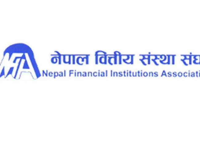 कालोसूचीमा परेकालाई बैंकिङ कारोबारमा लचकता र खुद्रा कर्जाको सीमा हटाउन वित्तीय संस्था संघको माग