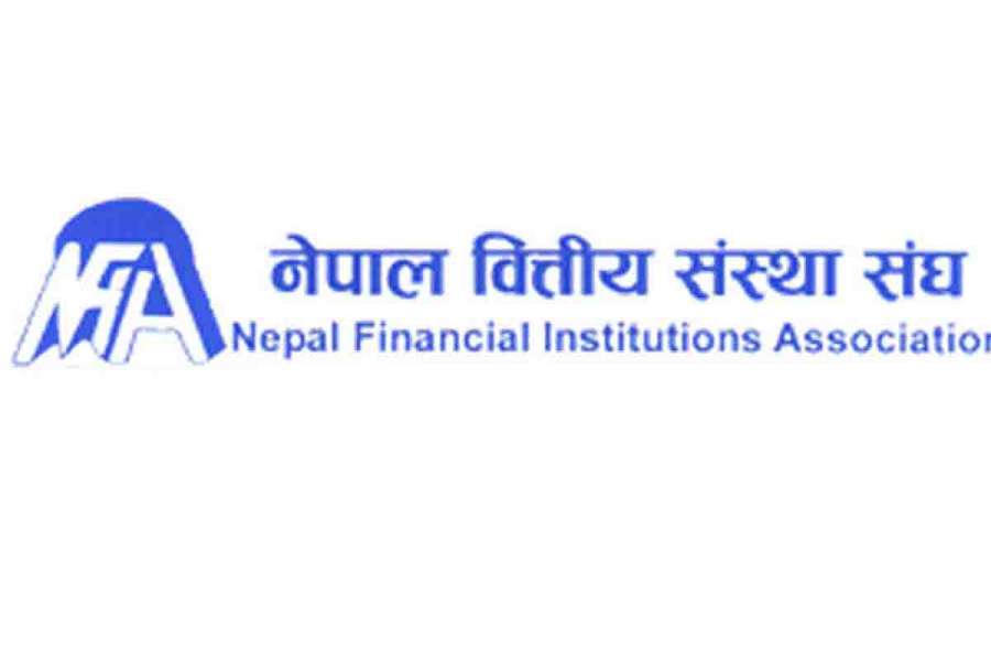 कालोसूचीमा परेकालाई बैंकिङ कारोबारमा लचकता र खुद्रा कर्जाको सीमा हटाउन वित्तीय संस्था संघको माग