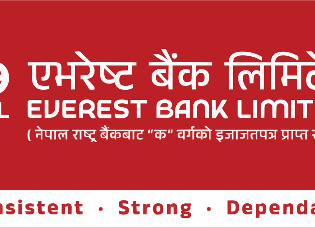 एभरेष्ट बैंकद्वारा नेपाल–भारत क्रस–बोर्डर रियल–टाइम ९एद्दए० रेमिट्यान्स सेवाको थालनी