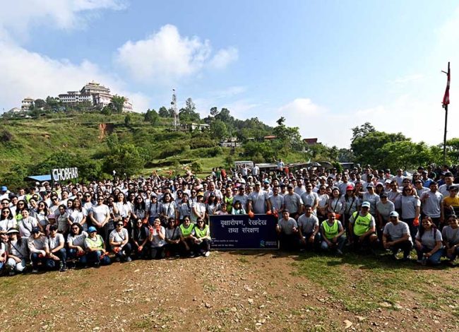 स्ट्यान्डर्ड चार्टर्ड बैंकद्वारा विश्व वातावरण दिवसमा वृक्षारोपण अभियान