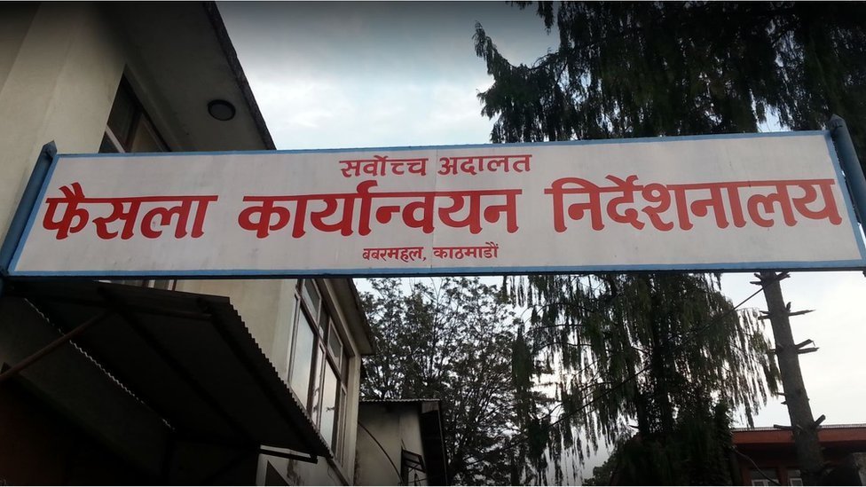 थप २ हजार विद्यार्थीले पीसीएल नर्सिङ पढ्न पाउने आदेश कार्यान्वयन गर्न निर्देशन