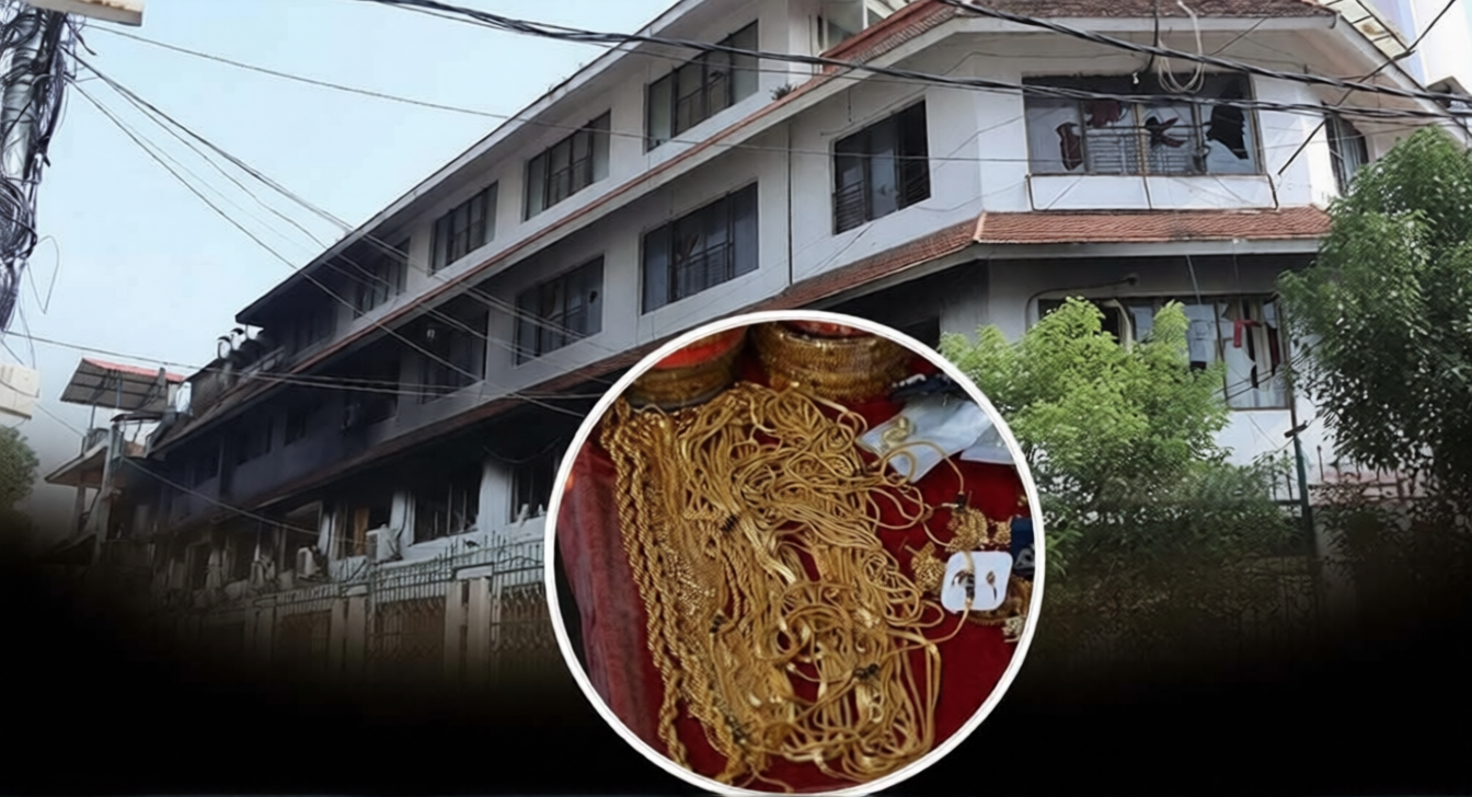 जेनजी आन्दोलनका क्रममा लुटिएको सुनका धितोकर्तामाथि बैंकले अन्यायपूर्ण निर्णय गरेको आरोप